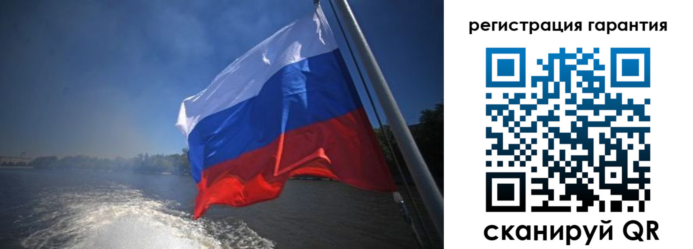 временная регистрация в Киреевске
