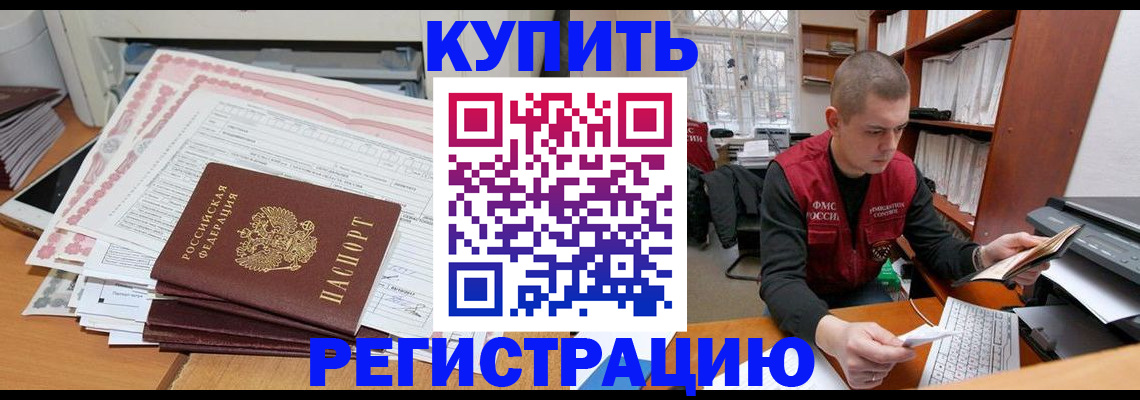 форма 3 в Киреевске